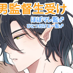 This is a pixiv picture whose title is ついったろぐ⑮.