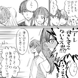 This is a pixiv picture whose title is もっかい裕六漫画.