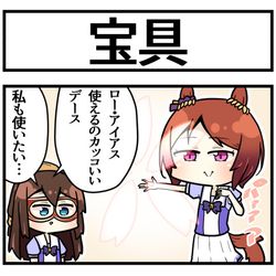 This is a pixiv picture whose title is エル。.