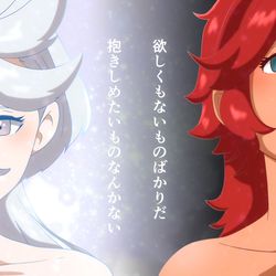 This is a pixiv picture whose title is スレミオたくさん詰め詰め.