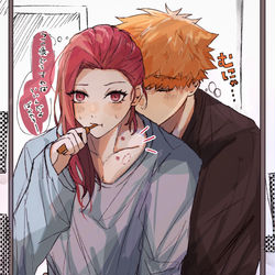 This is a pixiv picture whose title is ぶるろついろぐ4.