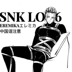 This is a pixiv picture whose title is SNK LOG6.