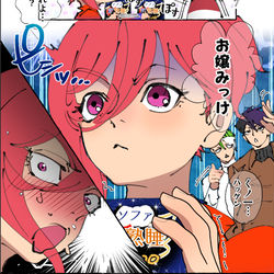 This is a pixiv picture whose title is ナプキンを買いに行く話.