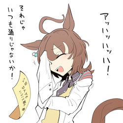 This is a pixiv picture whose title is 平常運転.