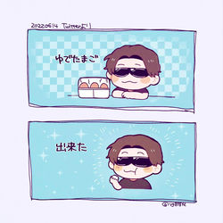 This is a pixiv picture whose title is MSSPログ21.