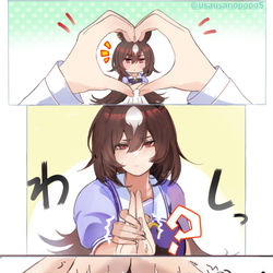 This is a pixiv picture whose title is シリウスさんでスヌートチャレンジ.