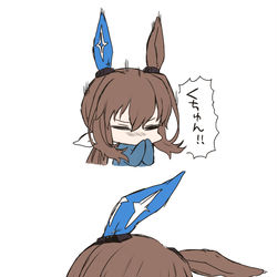 This is a pixiv picture whose title is くしゃみマイヤベガ.
