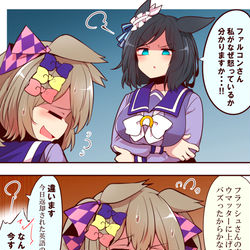 This is a pixiv picture whose title is 無題.
