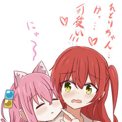 This is a pixiv picture whose title is 猫耳ぼのぼ喜多.