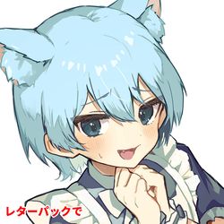 This is a pixiv picture whose title is 村上さん.