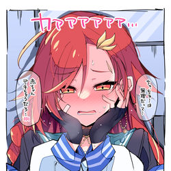This is a pixiv picture whose title is 保体の授業をサボってきたアルスラーンα概念….