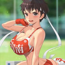 This is a pixiv picture whose title is こっち見過ぎ！.