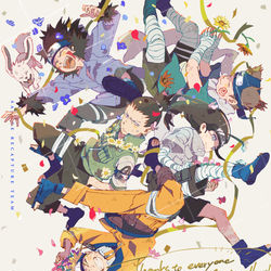 This is a pixiv picture whose title is 木ノ葉流.