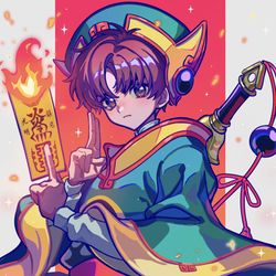 This is a pixiv picture whose title is 小狼くん.