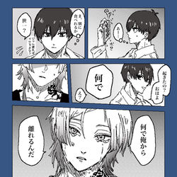 This is a pixiv picture whose title is さいきんのぶるろ。.