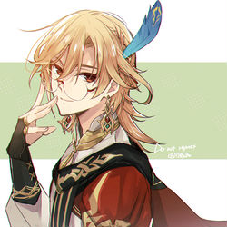 This is a pixiv picture whose title is ★★★★.