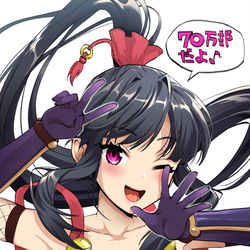 This is a pixiv picture whose title is 「魔剣師の魔剣による魔剣のためのハーレムライフ」の桜ちゃん.