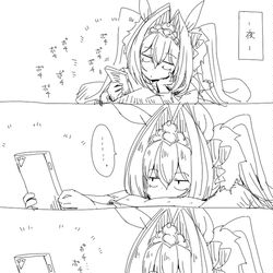This is a pixiv picture whose title is 解釈違いDSK.