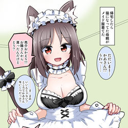 This is a pixiv picture whose title is 帰宅したら母親が猫耳メイドになってた.