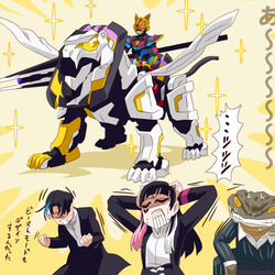 This is a pixiv picture whose title is ギーツまとめ32.