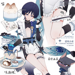 This is a pixiv picture whose title is 女仆散.
