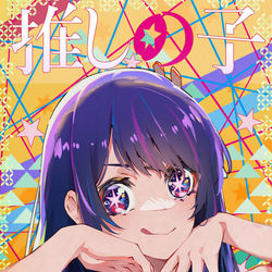 This is a pixiv picture whose title is アイドル様.