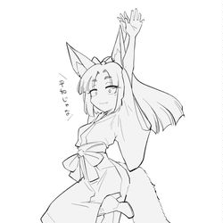 This is a pixiv picture whose title is のびのび.
