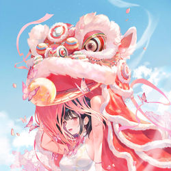 This is a pixiv picture whose title is Lion dance.