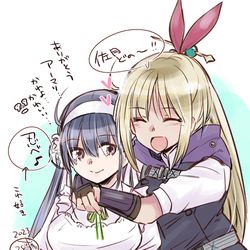 This is a pixiv picture whose title is ヘブバン　最近のアーマリまとめ.