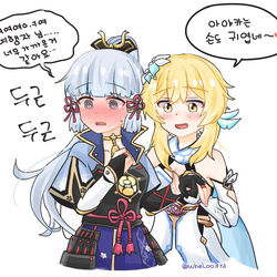 This is a pixiv picture whose title is 손.