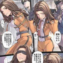 This is a pixiv picture whose title is 誕生石は真珠です。.