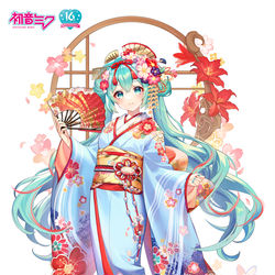 This is a pixiv picture whose title is 初音ミク16周年舞妓衣装着替え.