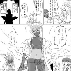 This is a pixiv picture whose title is 最近描いた絵とか.