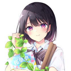 This is a pixiv picture whose title is しおあま単行本6巻発売.