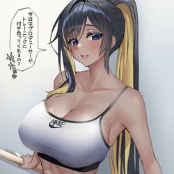 This is a pixiv picture whose title is ノイズ.