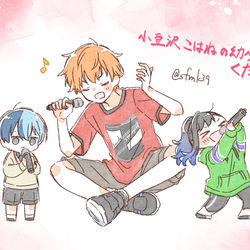 This is a pixiv picture whose title is びびっどばっどすくわっど.