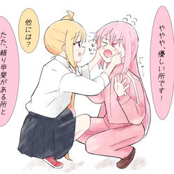This is a pixiv picture whose title is ぼ虹 むにむに尋問.
