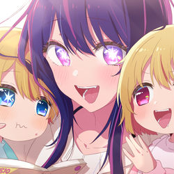 This is a pixiv picture whose title is 推しの子.