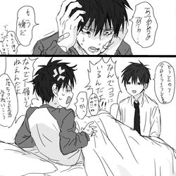 This is a pixiv picture whose title is 無題.