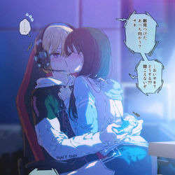 This is a pixiv picture whose title is ゲーマー彼女　※創作百合.