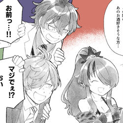 This is a pixiv picture whose title is 【にじ】まとめ⑩.