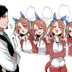 This is a pixiv picture whose title is こういう役回りが似合いすぎるキング.