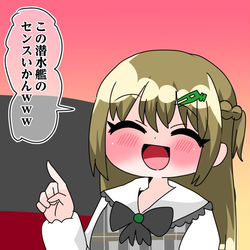 This is a pixiv picture whose title is ダジャレが好きで言わずにはいられない女の子.