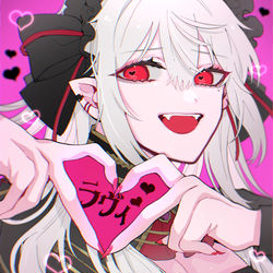 This is a pixiv picture whose title is 【サーニャ】ラヴィ‪‪❤︎‬.