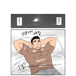 This is a pixiv picture whose title is 筋トレ男子２.