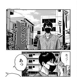 This is a pixiv picture whose title is 新刊通販のお知らせ＋過去ログ.