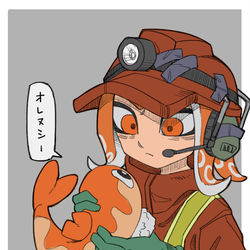 This is a pixiv picture whose title is オカシナシャケだ.