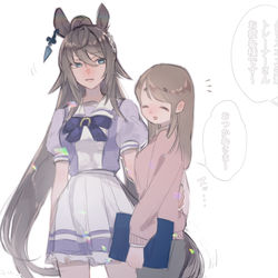This is a pixiv picture whose title is クリスエス先輩とトレーナーさん.