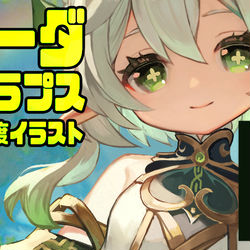 This is a pixiv picture whose title is pixivFANBOX更新しました.