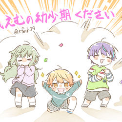 This is a pixiv picture whose title is わんだーらんず しょうたいむ.